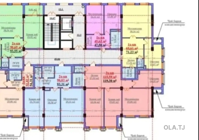 3 комнатная квартира, 8 этаж, 115 м²