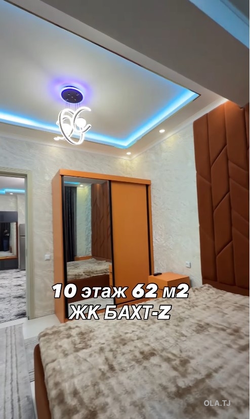 2 комнатная квартира, 10 этаж, 62 м²