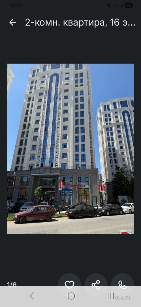 2 комнатная квартира, 16 этаж, 72 м²