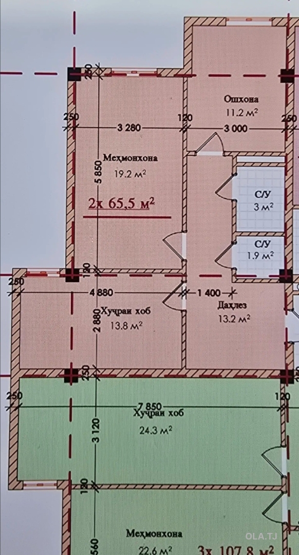2 комнатная квартира, 13 этаж, 65 м²