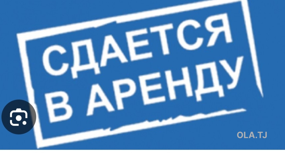 Помещение под магазин / салон, 20м², улица Чапаева