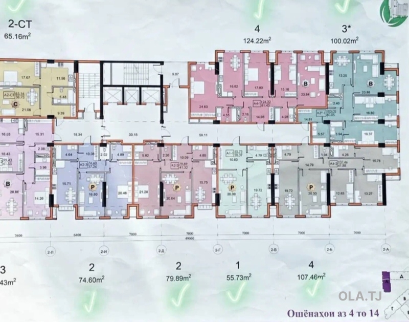 4 комнатная квартира, 4, 124 м²