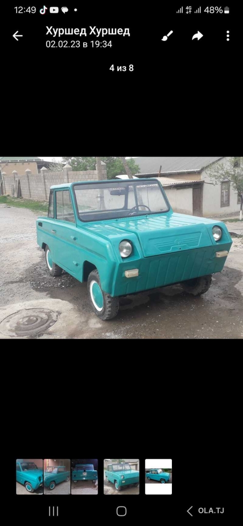 Мотоколяска СМЗ С-3Д, 1976