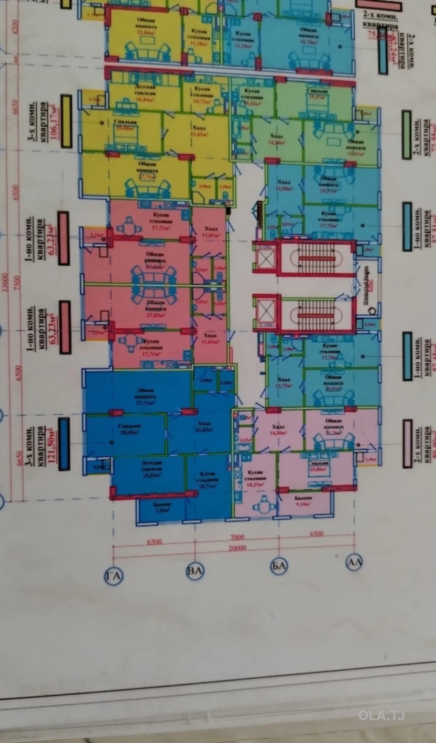 3 комнатная квартира, 6 этаж, 106 м²