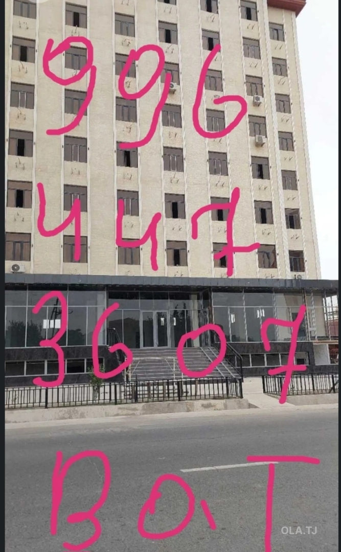 2 комнатная квартира, 4 этаж, 55 м²
