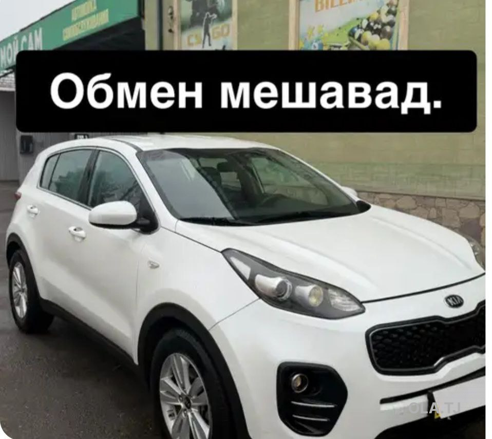Kia Sportage,  2016