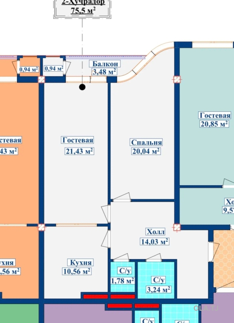 2 комнатная квартира, 5 этаж, 75 м²