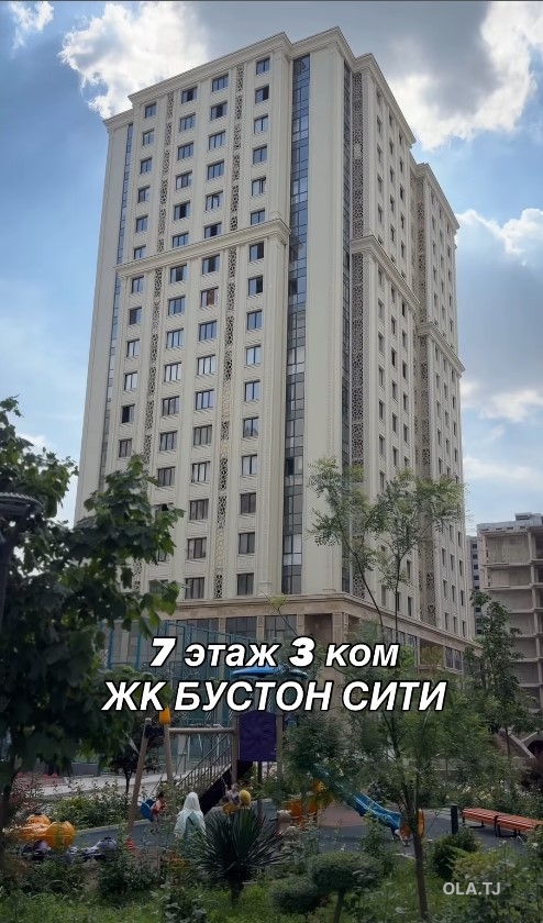 3 комнатная квартира, 7 этаж, 132 м²