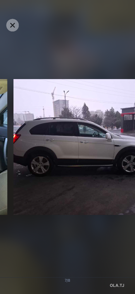 Chevrolet Другая модель,  2014