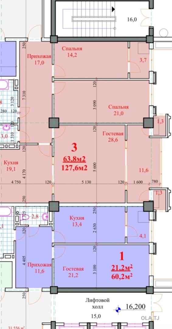3 комнатная квартира, 14 этаж, 120 м²