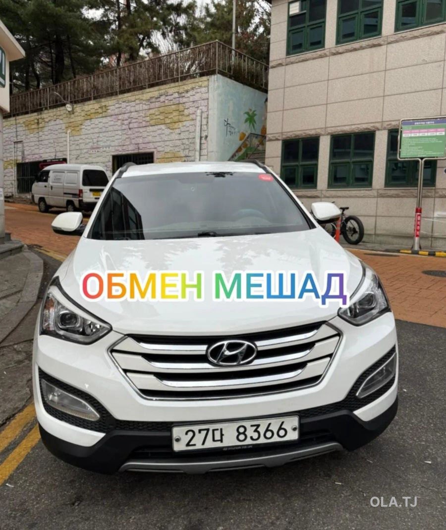 Hyundai Santa Fe,  2015