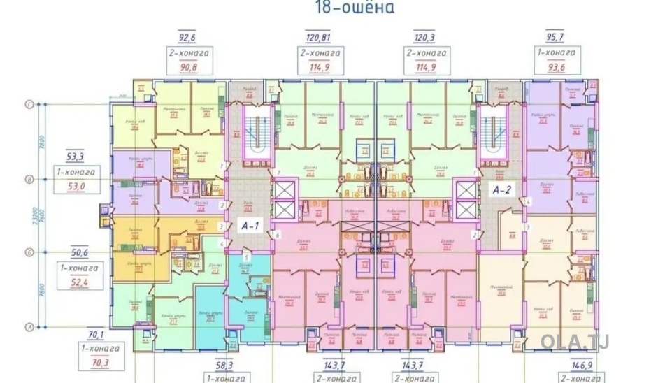 2 комнатная квартира, 14 этаж, 96 м²