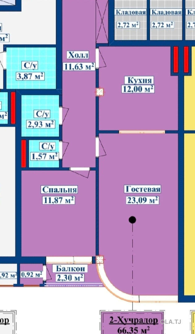 2 комнатная квартира, 4 этаж, 66 м²