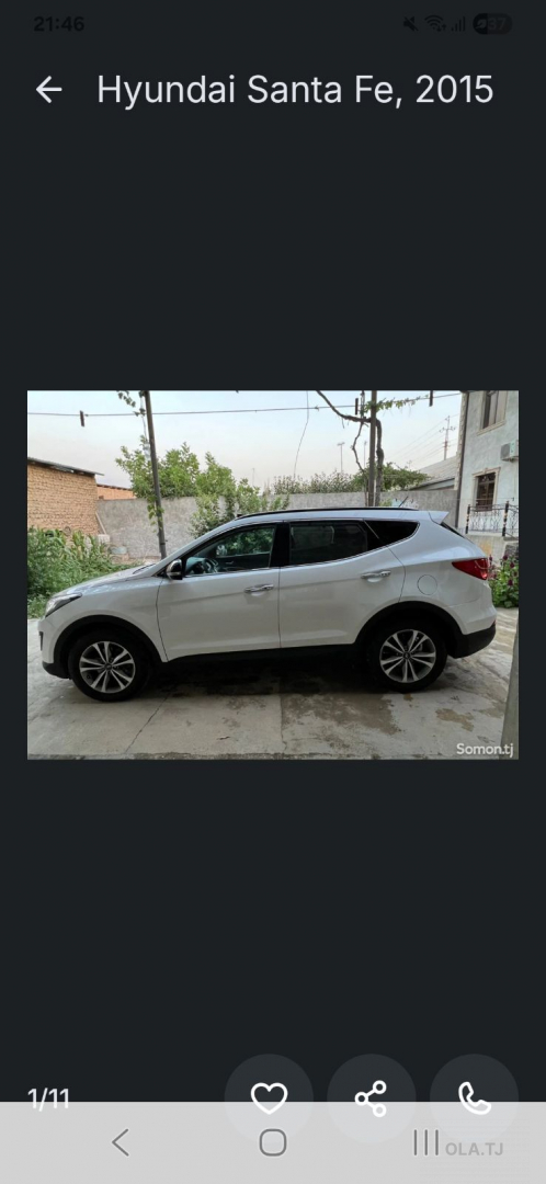 Hyundai Santa Fe,  2015
