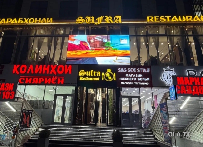Офис в аренду, В жилом доме, 20 м²