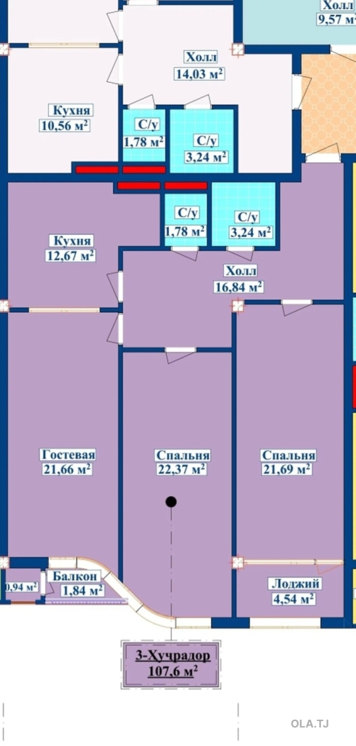 3 комнатная квартира, 8 этаж, 108 м²