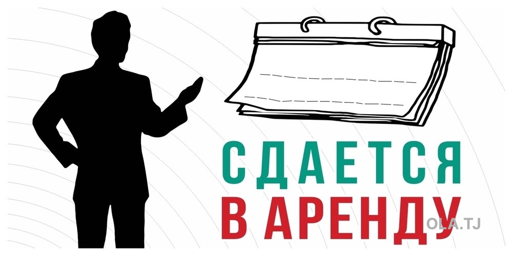 Комната в 2 комнатной квартире, 10/,