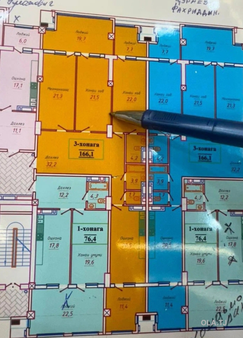 3 комнатная квартира, 22 этаж, 166 м²