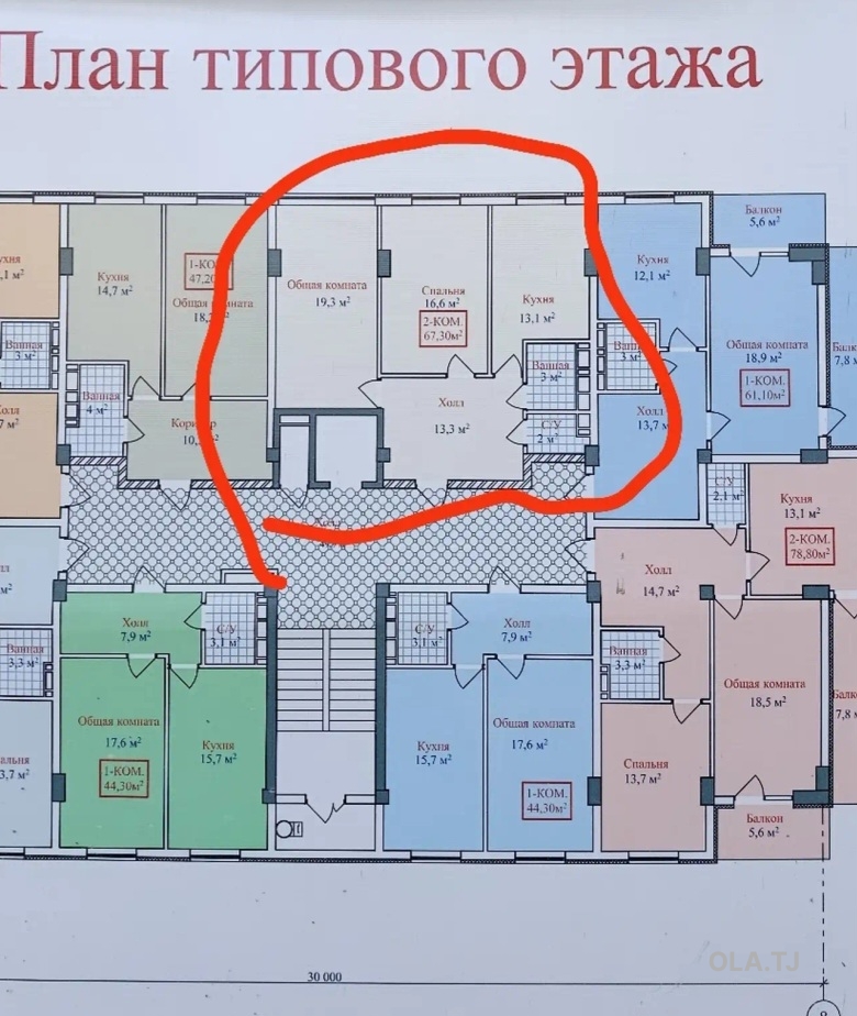 2 комнатная квартира, 4 этаж, 65 м²