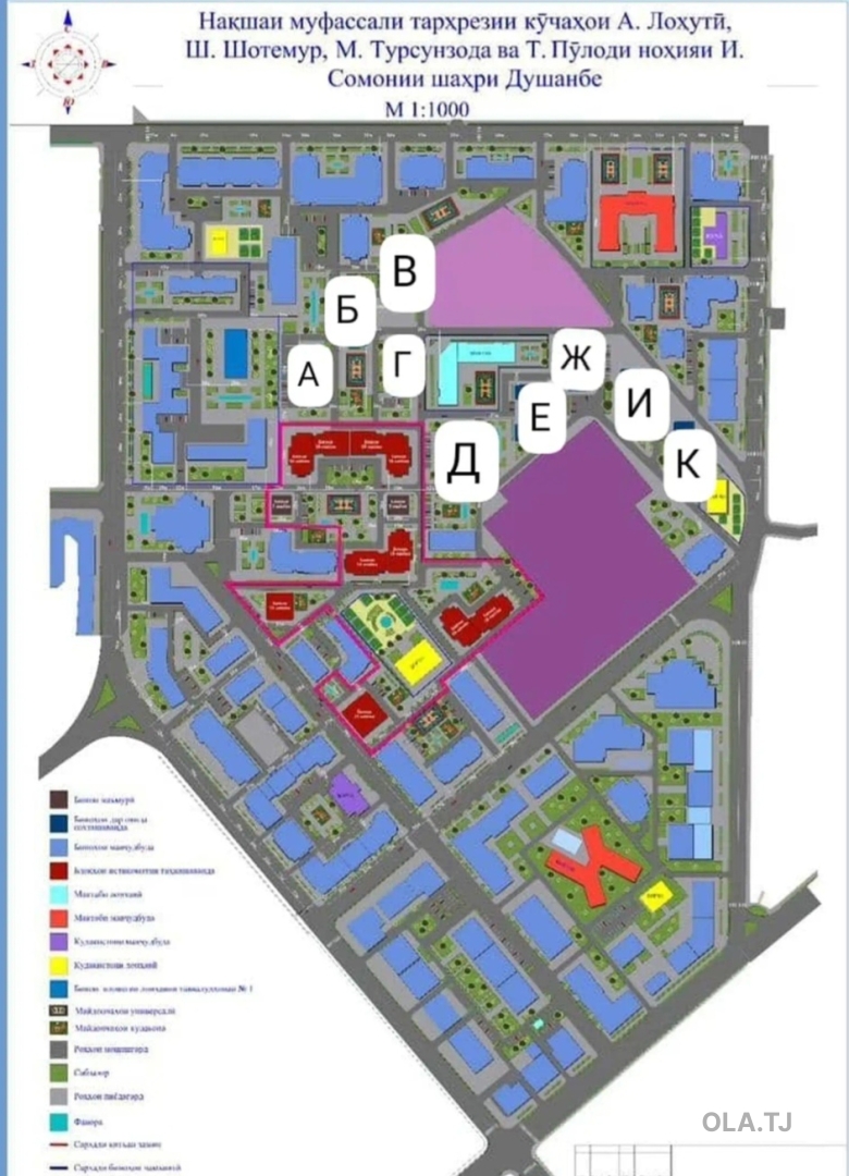 2 комнатная квартира, 14 этаж, 66 м²