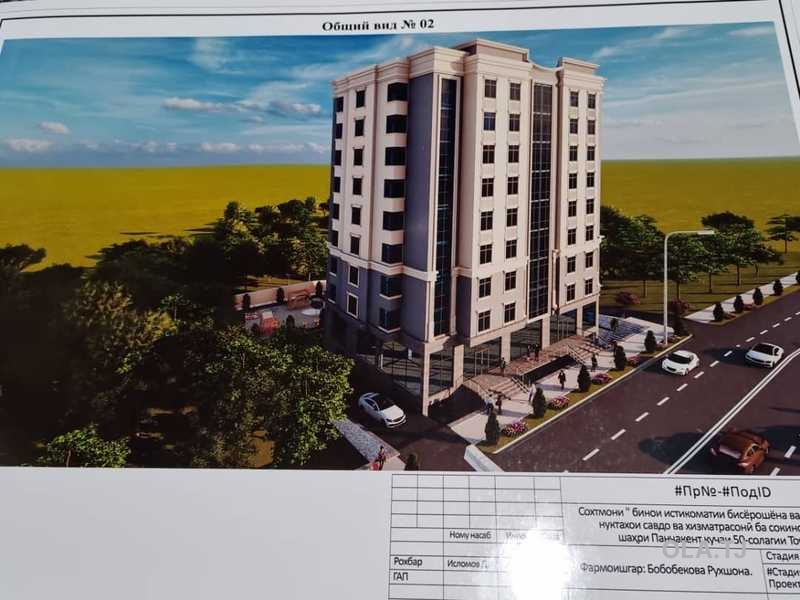 Офис на продажу, В жилом доме, 89 м²