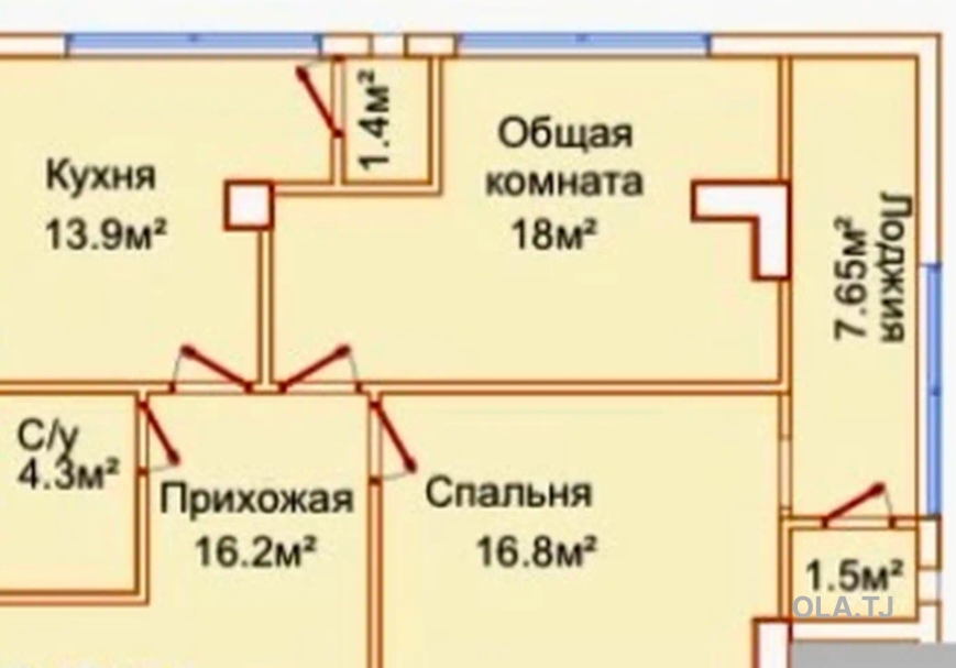 2 комнатная квартира, 2 этаж, 80 м²