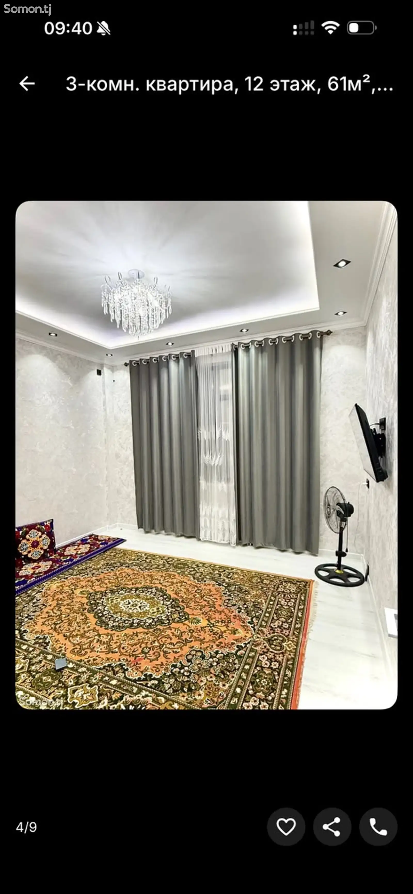 3 комнатная квартира, 12 этаж, 65 м²