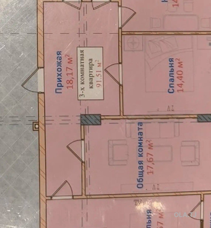 3 комнатная квартира, 3 этаж, 92 м²