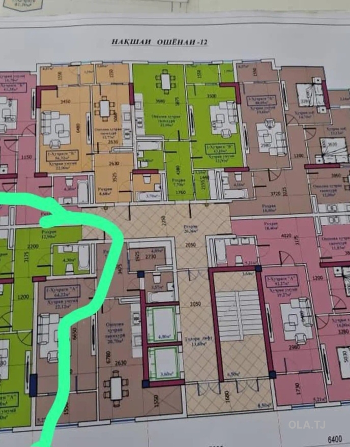 2 комнатная квартира, 12 этаж, 64 м²
