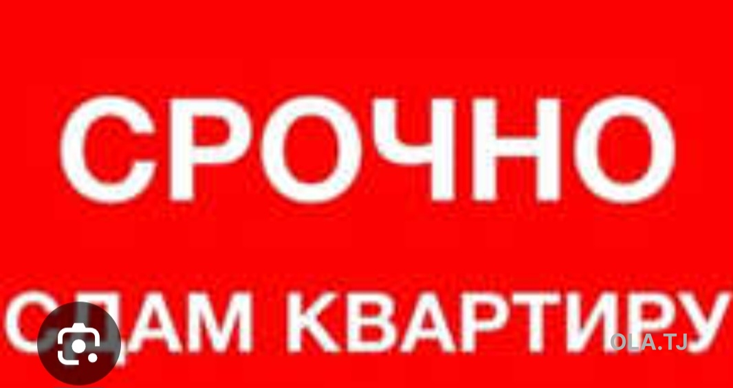 2 комнатная квартира, 5 этаж, 65 м²
