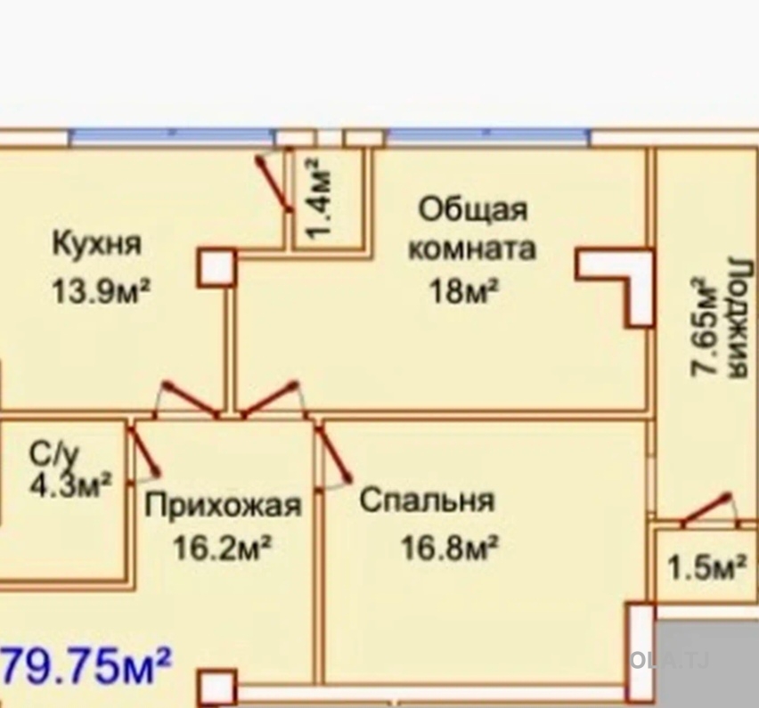 3 комнатная квартира, 2 этаж, 80 м²