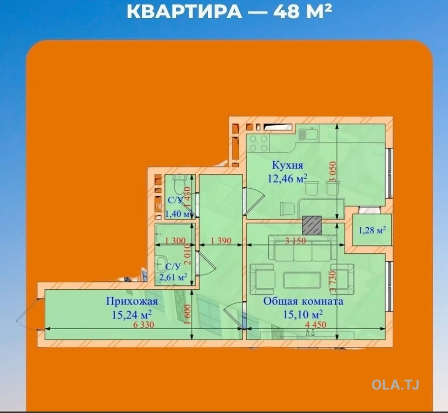 1 комнатная квартира, 12 этаж, 48 м²