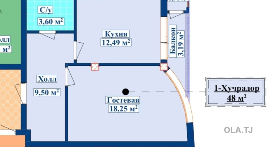 1 комнатная квартира, 15 этаж,