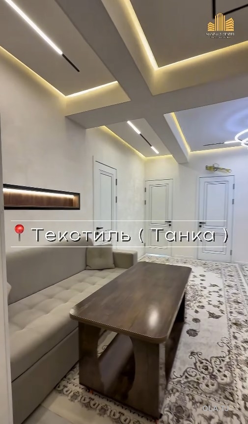 3 комнатная квартира, 15 этаж, 73 м²