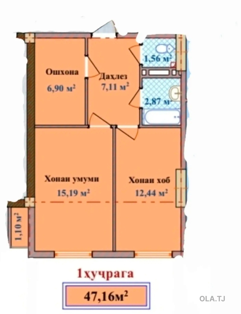 2 комнатная квартира, 12 этаж, 47 м²