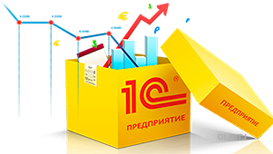 Курсы бухгалтерского учета и 1С