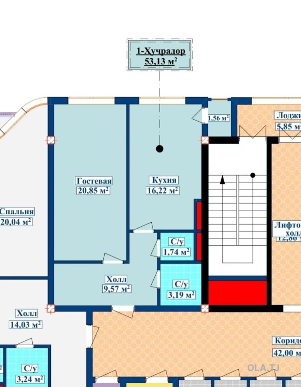 1 комнатная квартира, 8 этаж, 53 м²