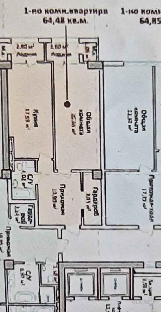 1 комнатная квартира, 9 этаж, 65 м²