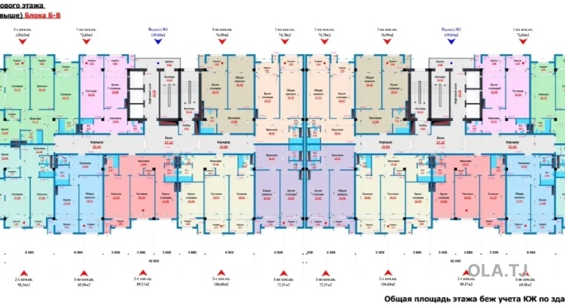 2 комнатная квартира, 10 этаж, 89 м²