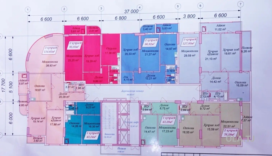 1 комнатная квартира, 11 этаж, 44 м²