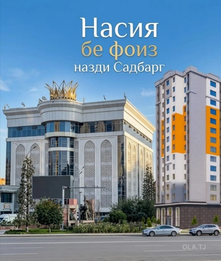 2 комнатная квартира, 16 этаж, 82 м²
