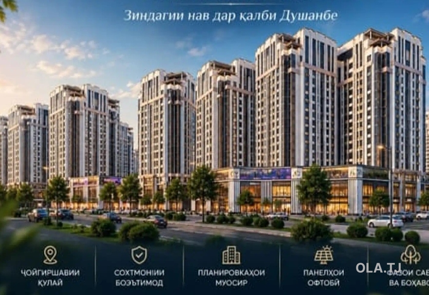 1 комнатная квартира, 16 этаж, 56 м²
