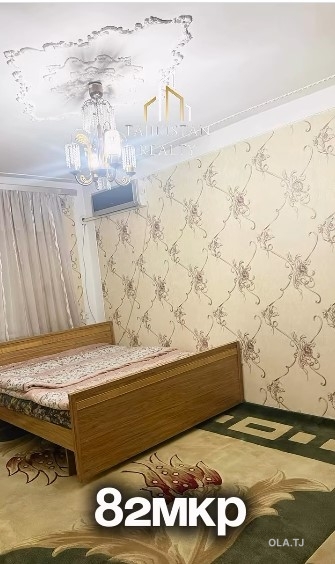 2 комнатная квартира, 3 этаж, 70 м²