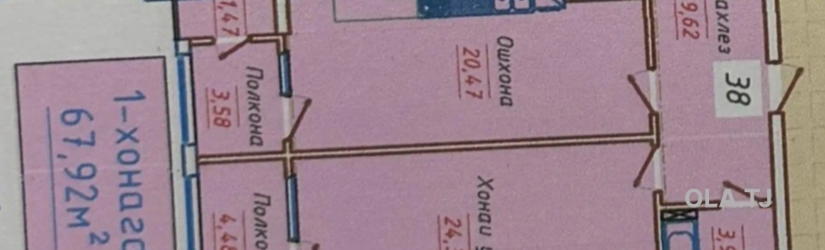 1 комнатная квартира, 10 этаж, 68 м²