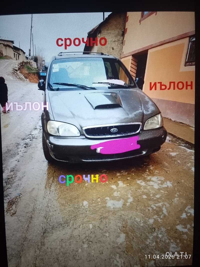 Kia Carnival,  2002