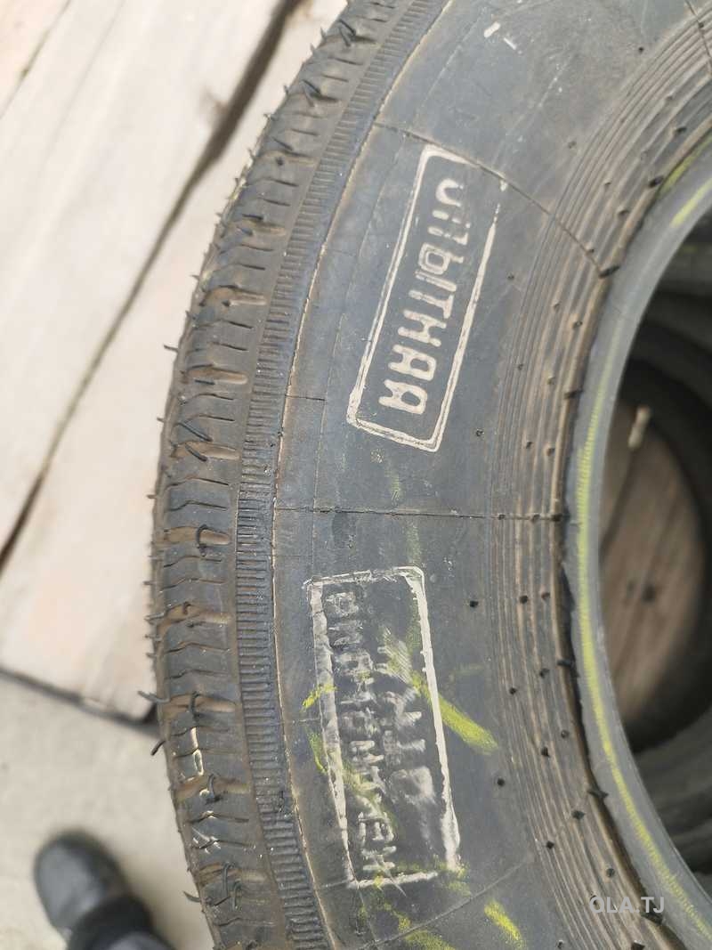 Шины R13
