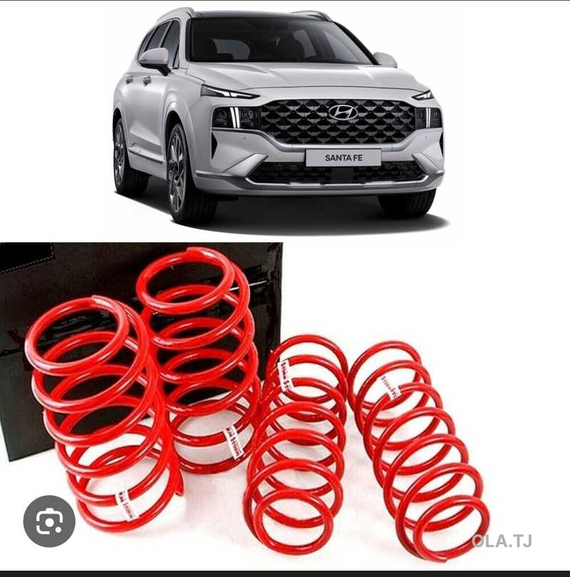 Пружина передняя и задняя Hyundai Santa Fe2012-16