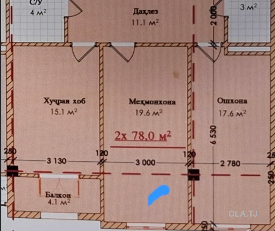 2 комнатная квартира, 7 этаж, 66 м²