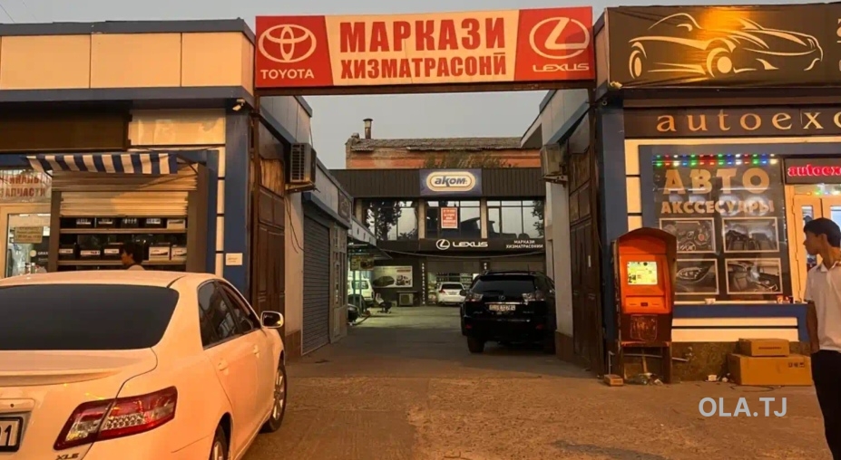Офис в аренду, В жилом доме, 220 м²