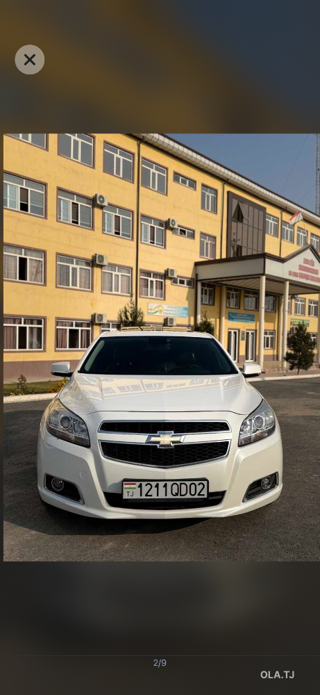 Chevrolet Другая модель,  2014